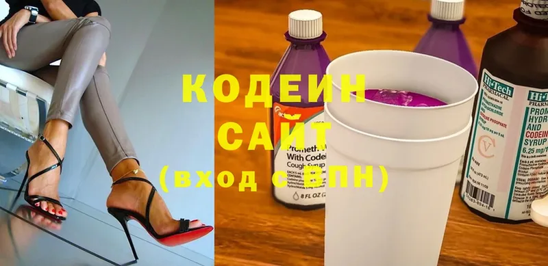 kraken ССЫЛКА  наркота  Верхотурье  Кодеин Purple Drank 